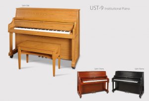best upright pianos